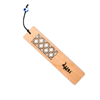Personalised Arabic Calligraphy Bookmark