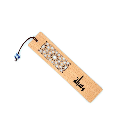 Personalised Arabic Calligraphy Bookmark